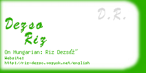 dezso riz business card